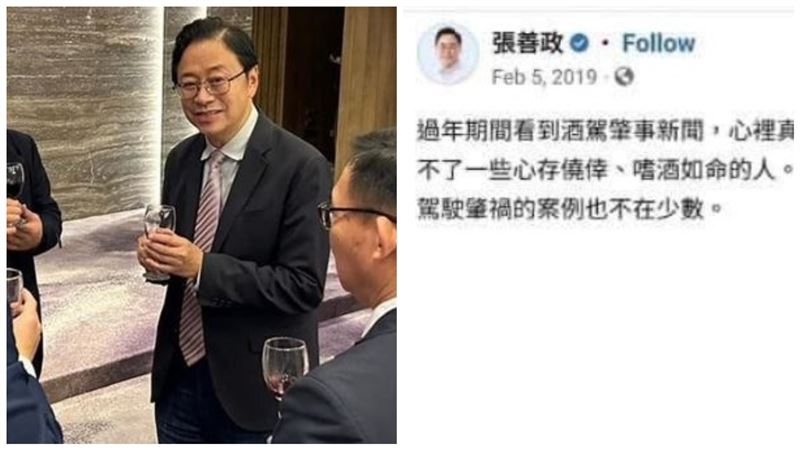 張善政不認酒駕！他曬4年前貼文　網酸爆