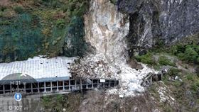 蘇花公路坍方,蘇花公路,蘇花公路大清水隧道坍方,公路總局提供