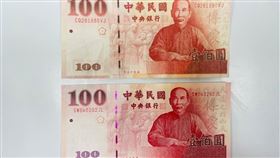百元也有假鈔（圖／翻攝自爆怨公社臉書）