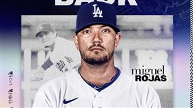 ▲道奇交易獲得游擊手Miguel Rojas。（圖／取自洛杉磯道奇FB）
