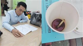 廖峻,廖錦德,菸蒂,咖啡