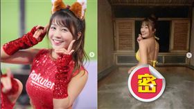 樂天女孩,邱紫庭,泡湯