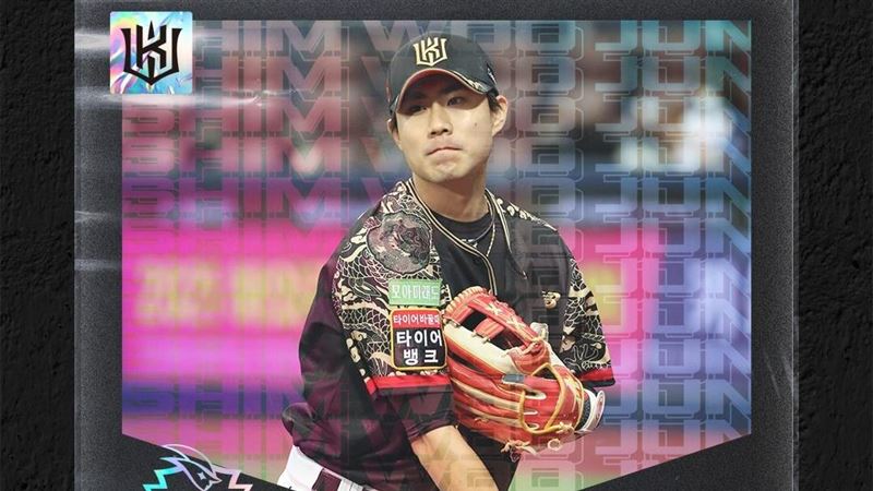 27歲游擊手獲得自由球員　然後他去當兵了