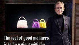 LVMH集團總裁貝爾納阿爾諾（Bernard Arnault）。（圖／翻攝自IG）