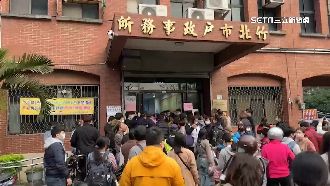 搶領竹北6千紓困金！千人擠爆戶政所入籍