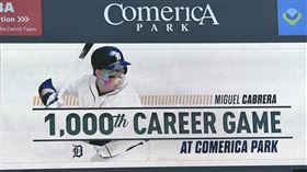 ▲老虎隊將調降主場全壘打牆的高度。（圖／美聯社／達志影像）