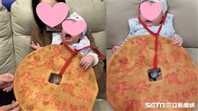 收涎餅乾,寶寶,祝福,儀式(讀者授權提供)