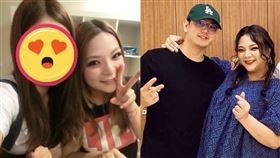 小甜甜 老公 宋晉賢 宋姓閨密 