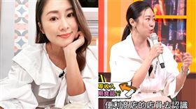 4 in Love、張棋惠。（圖／翻攝自張棋惠IG、翻攝自Youtube）