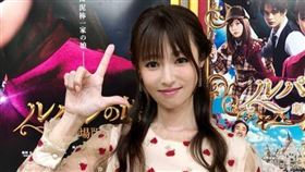 ▲日本女星深田恭子也確診。（圖／翻攝自kyokofukada_official IG）