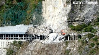 蘇花搶修空拍畫面曝光！巨石驚有5公尺大