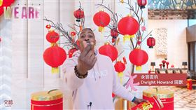 魔獸向《WE ARE》觀眾拜年　文總邀「千千進食中」一起圍爐