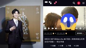 博恩。（圖／翻攝自博恩IG）