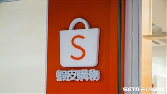 蝦皮：張文未從平台買犯案煙霧彈和刀具