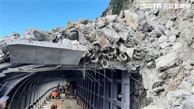 蘇花崩塌,余烈,片麻岩,新北,翻攝畫面