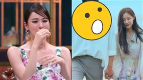 ▲申瑟基在最後選擇崔鍾宇，讓網友直接跌破眼鏡。（圖／翻攝自單身即地獄第二季Netflix截圖）