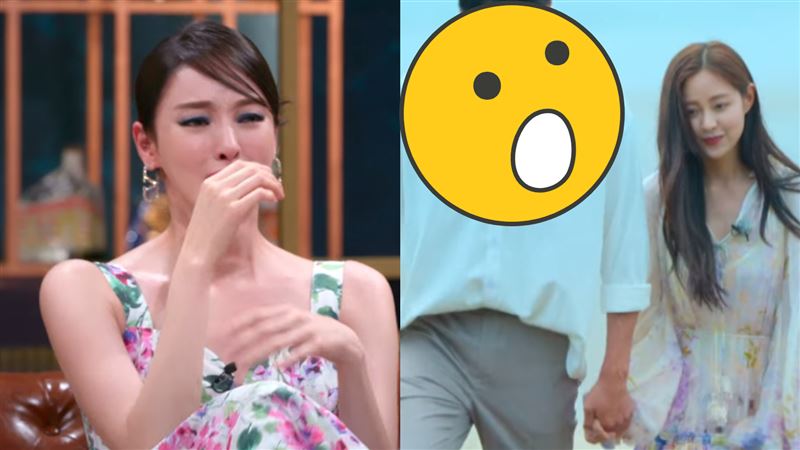 單身2結局大反轉　天堂島女王選擇引淚崩