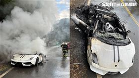 新北市，北宜公路，小牛，超跑，起火