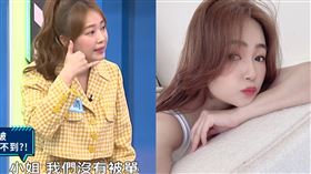 ㄚ頭。 （圖／翻攝自詹子晴IG）