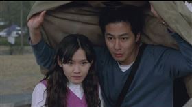  《緣起不滅》孫藝真、趙寅成。（圖／翻攝自甲上娛樂）