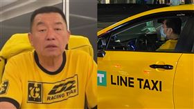 廖老大，路上觀察學院（右）