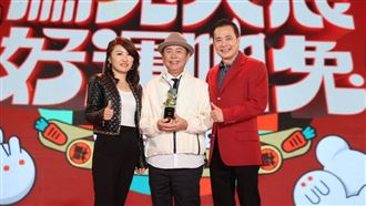 三立尾牙／張榮華：三立堅持台灣價值！