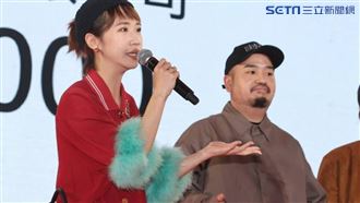 Lulu分手4年多合體阿達虧：你還在記恨嗎