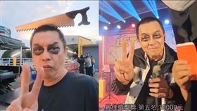 廖老大,尾牙,吸血鬼