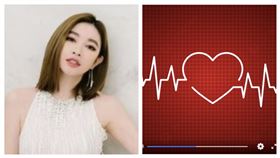 許維恩。（翻攝自臉書