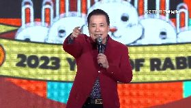 朱 三立尾牙讚2400