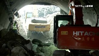 怪手夾攻明隧道碎石　力拚明下午恢復通車