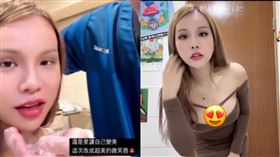 小A辣（圖／翻攝自小A辣IG）