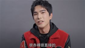 曾敬驊曝人生啟蒙電影。（圖／CATCHPLAY＋提供）