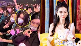 昨晚Angelababy到香港觀賞BLACKPINK演唱會。（圖／翻攝自別衝浪了微博）