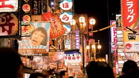 若是顧客並未「取消訂位」，日本店家會一直保留位置等待。（示意圖／擷取自pexels）