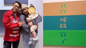 ▲小甜甜曬出多張蔡康永的語錄作品，8句話疑似在對近日風波做出回應。（圖／翻攝自小甜甜IG）