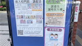 學測第2日違規者仍以英文270件為最多，其中未攜帶有效證件正本者有160件。（圖／記者吳康瑋攝）