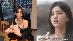 ▲李宥廷最後硬要解釋補刀，讓網友直嗆「收了錢連演都不願意」。（圖／翻攝自愛奇藝戀愛捕手截圖）