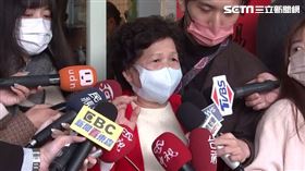 抗議高嘉瑜民眾