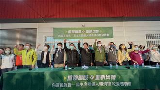 議員跑票惹怒綠基層！賴副：不容違反黨紀