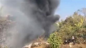 尼泊爾飛機墜毀！機上72人生死未明