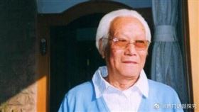 管宗祥。（圖／翻攝微博）