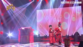 (圖/超級紅人榜)