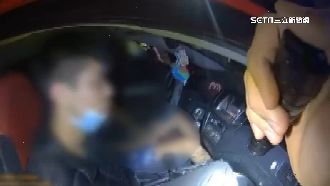 討名牌包費　男找情敵談判「藏毒露餡」