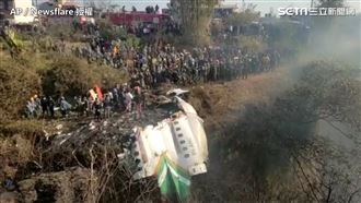 尼泊爾空難！飛機解體成碎片遭火海吞噬