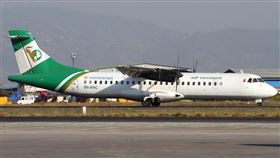 Yeti Airlines flight,YT691,雪人航空公司,墜毀,ATR-72