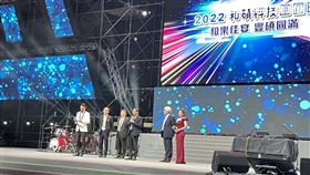 代工大廠和碩今日舉辦集團團圓日。（圖／記者吳康瑋攝）