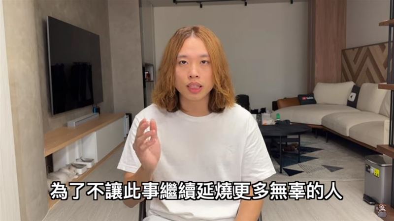 賤葆認是射箭者！還原木曜4意外發生全程