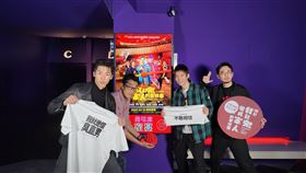 《關於我和鬼變成家人的那件事》演員許光漢、林柏宏、馬念先、導演程偉豪。（圖／金盞花大影業提供）