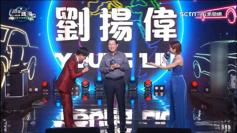 鴻海嘉年華登場　找魚丁糸、原子少年助陣